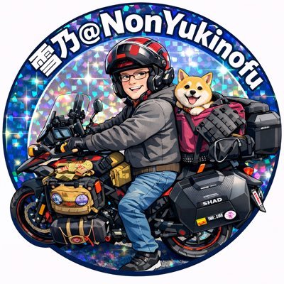 プロフィール画像